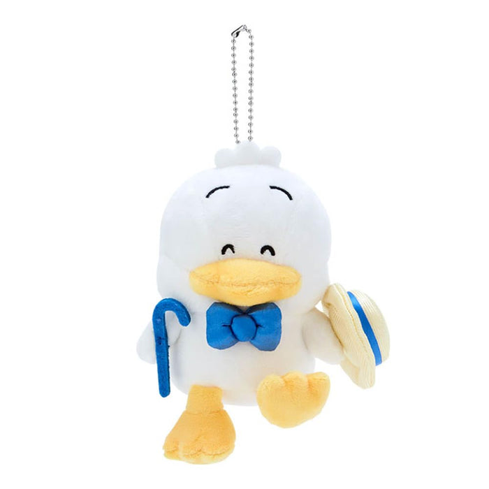 Sanrio Pekkle The Duck Singing Dancing Mascot Holder 687987