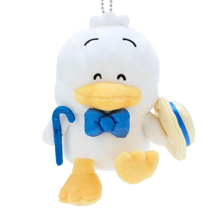 Sanrio Pekkle The Duck Singing Dancing Mascot Holder 687987