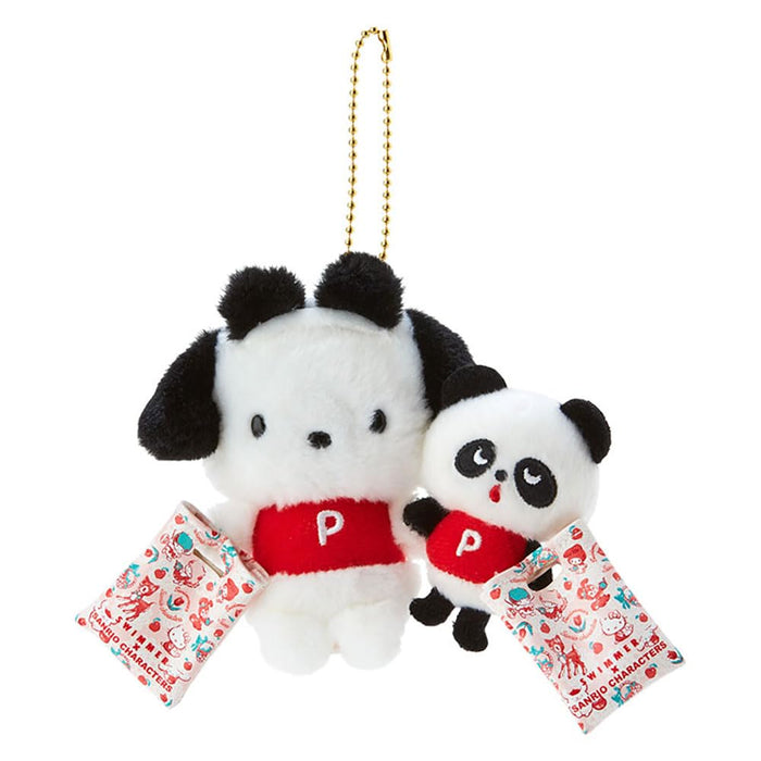 Porte-mascotte Pochacco de Sanrio 10,5 x 10 x 5 cm - Accessoire de personnage mignon