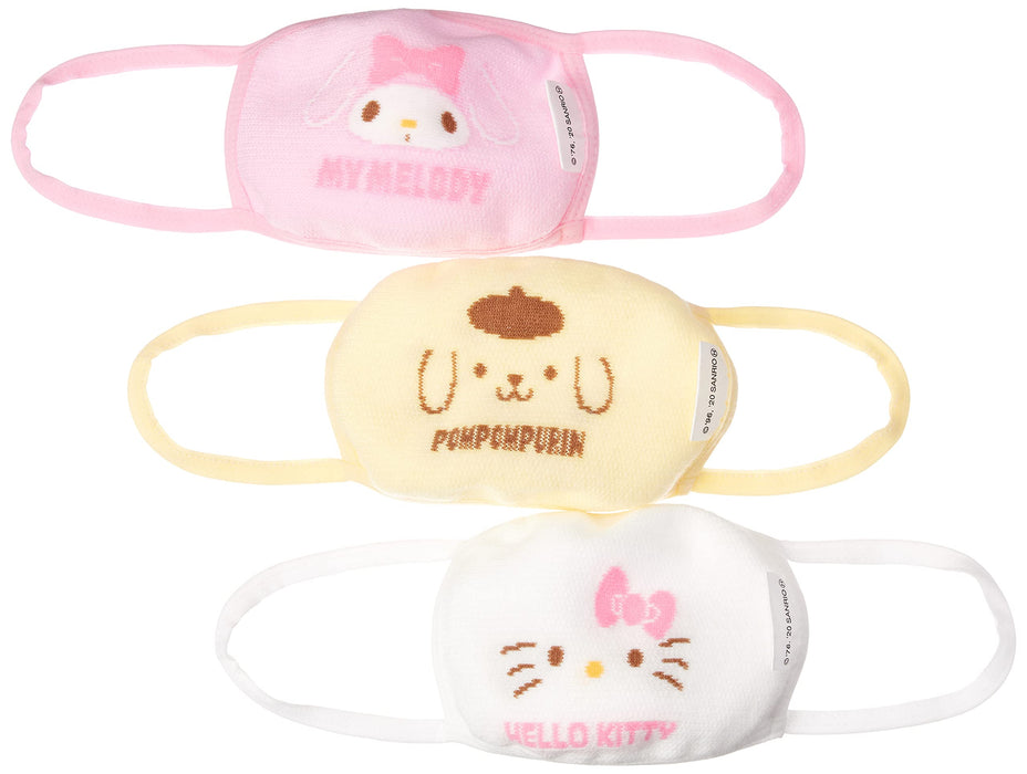 Masque multicolore pour filles Sanrio 04560088 - Taille unique