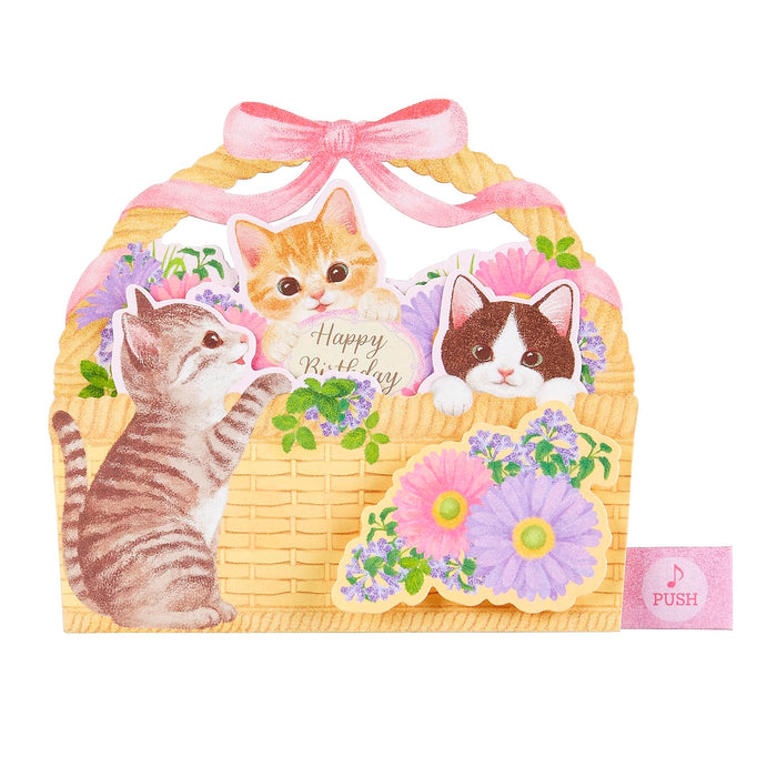 Carte d'anniversaire avec boîte à musique Sanrio Melody Cat in Flower Basket - Livraison à l'étranger