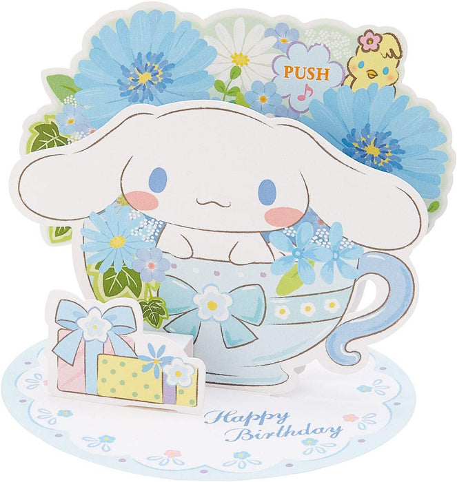 Sanrio Melody Cinnamoroll Tea Cup - JPME17-1 P 117 Japan