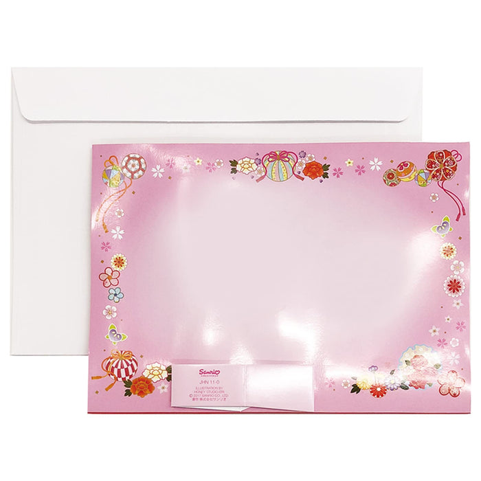 Boîte à musique Hinamatsuri de Sanrio Melody Card - Motif lanterne et prince - Livraison dans le monde entier