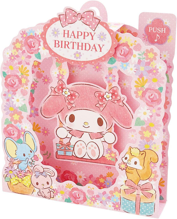 Carte mélodieuse Sanrio My Melody Swing JPme16-1 P116 Objet de collection pour enfants