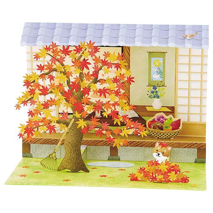 Sanrio Autumn Leaves Shiba Inu Greeting Card – Overseas Shipping Available