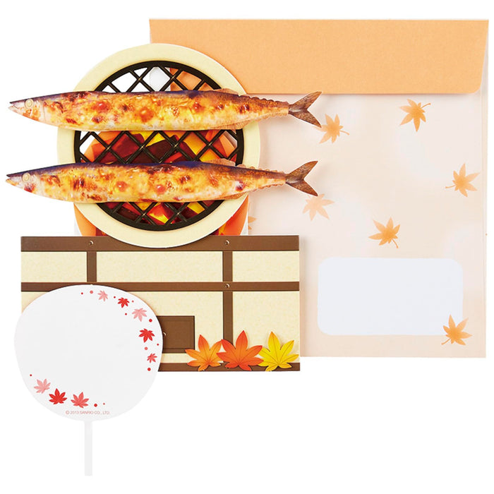 Sanrio Autumn Saury on Charcoal Grill Greeting Card - Overseas Shipping