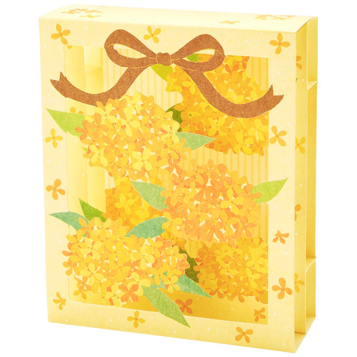 Carte de vœux d'automne parfumée à l'osmanthus de Sanrio avec livraison à l'étranger