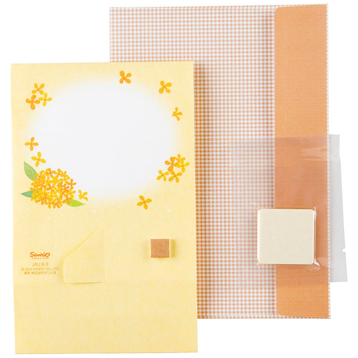 Carte de vœux d'automne parfumée à l'osmanthus de Sanrio avec livraison à l'étranger