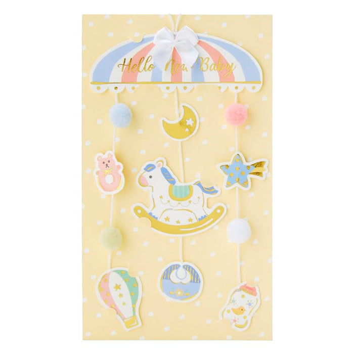 Sanrio Baby Gift Mobile Message Card - Greeting Card with Overseas Shipping