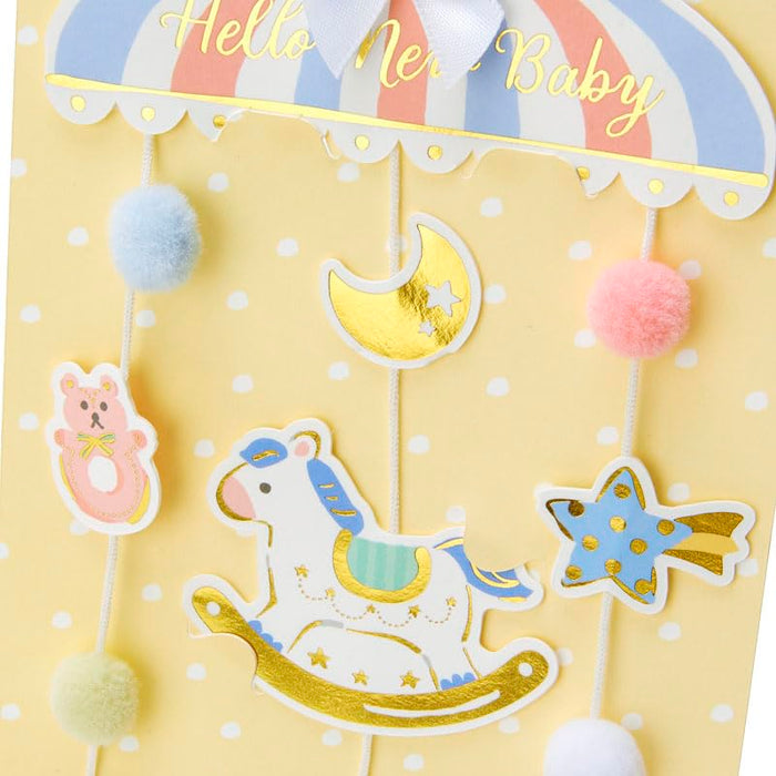 Carte de vœux pour bébé Sanrio Baby Gift Mobile Message Card - Carte de vœux avec expédition à l'étranger