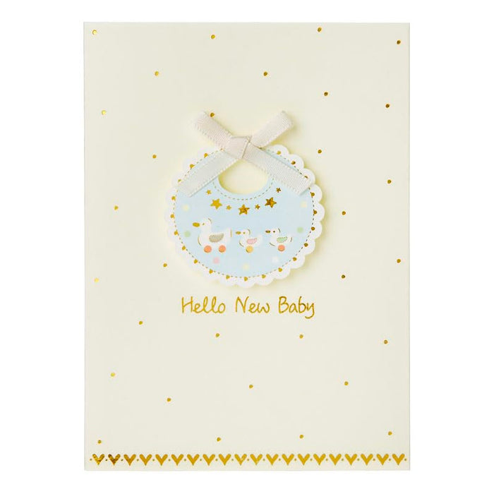 Sanrio Baby Gift Set: Ribbon Bib & Greeting Card Ships Overseas Bc251-4