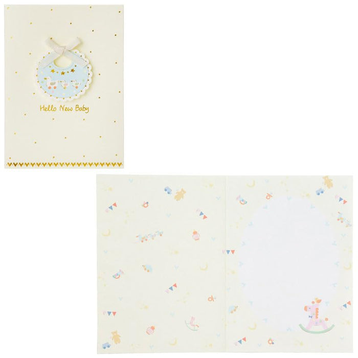 Sanrio Baby-Geschenkset: Lätzchen mit Schleife und Grußkarte, Versand ins Ausland, BC251-4