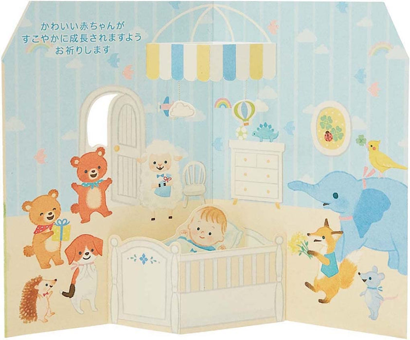 Coffret cadeau Baby Shower Sanrio avec toit bleu et animaux - Carte de message incluse