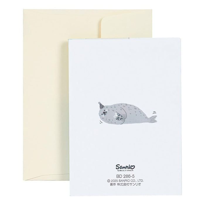 Sanrio Birthday Celebration Mini Message Card with Floating Seal Bd286-5