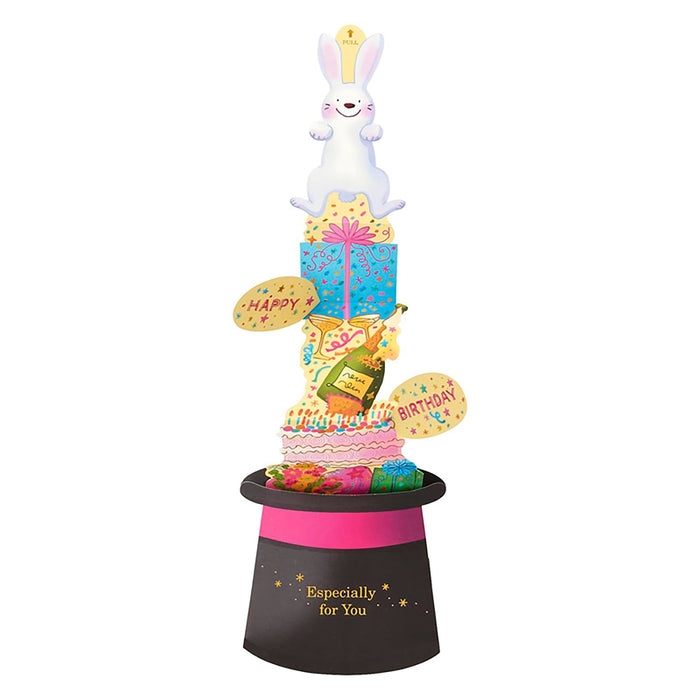 Sanrio Birthday Celebration Rabbit Message Card - Paper Top Hat Design
