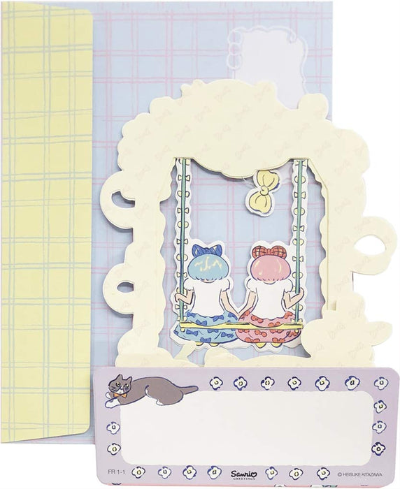 Sanrio Futaribonchan Kitazawa Heisuke Message Card Birthday Celebration P3501