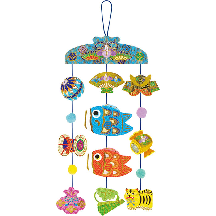 Sanrio Boys’ Festival Greeting Card with Hanging Decoration – Overseas Shipping