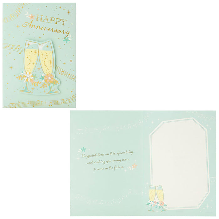 Carte de vœux en verre de champagne Sanrio Celebration Expédition à l'étranger disponible