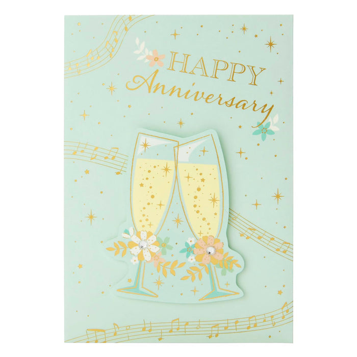 Sanrio Celebration Champagne Glass Greeting Card Overseas Shipping Available