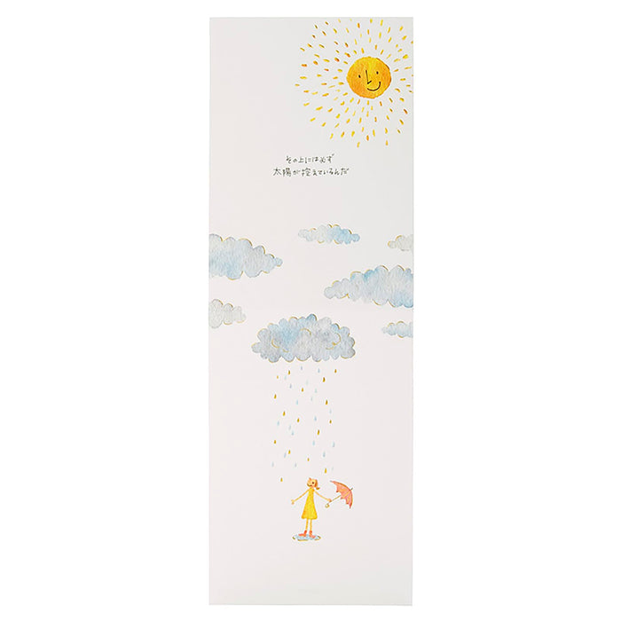 Sanrio Message Card Cheering - Girl with Umbrella Greeting Card En225-3