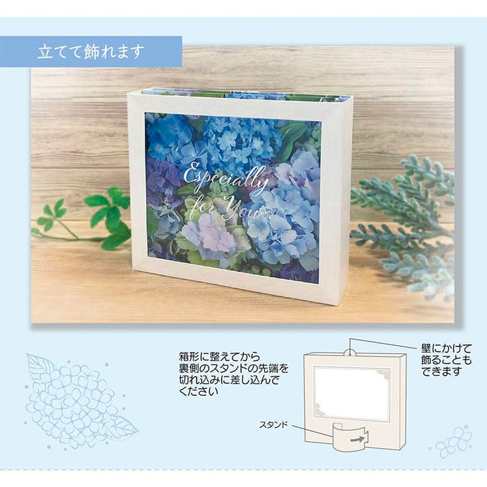 Carte de vœux avec boîte à fleurs et hortensias de Sanrio