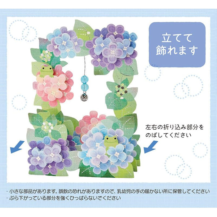 Carte de vœux de début d'été avec hortensia et grenouille de Sanrio - Expédition à l'étranger