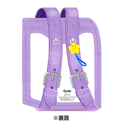 Sanrio Light Purple School Bag Message Card for Admission and Graduation