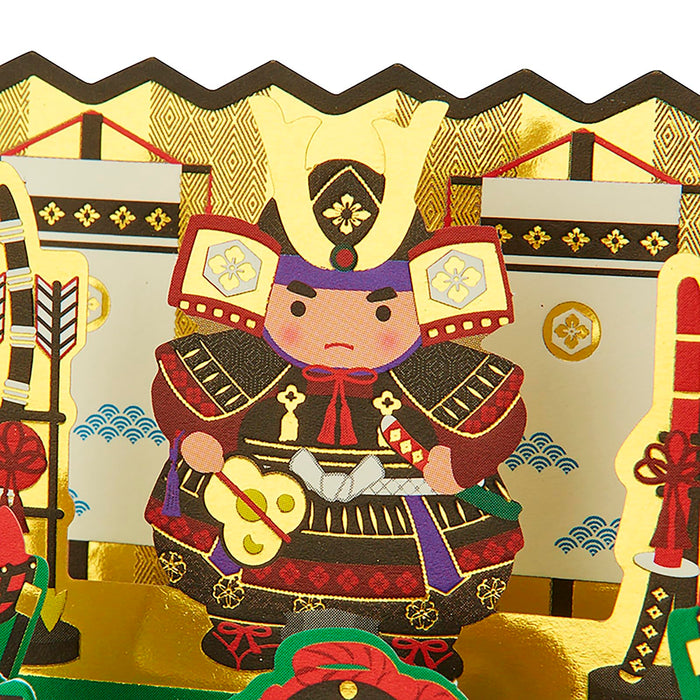 Sanrio Warrior Mini Display Greeting Card for Children's Day - Overseas Shipping Available