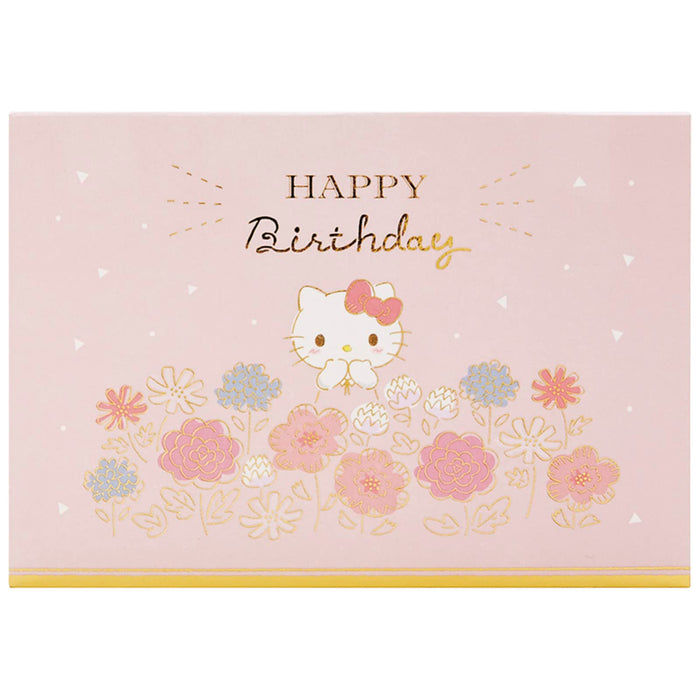 Sanrio Hello Kitty Greeting Card Flower Basket Design Overseas Shipping Available