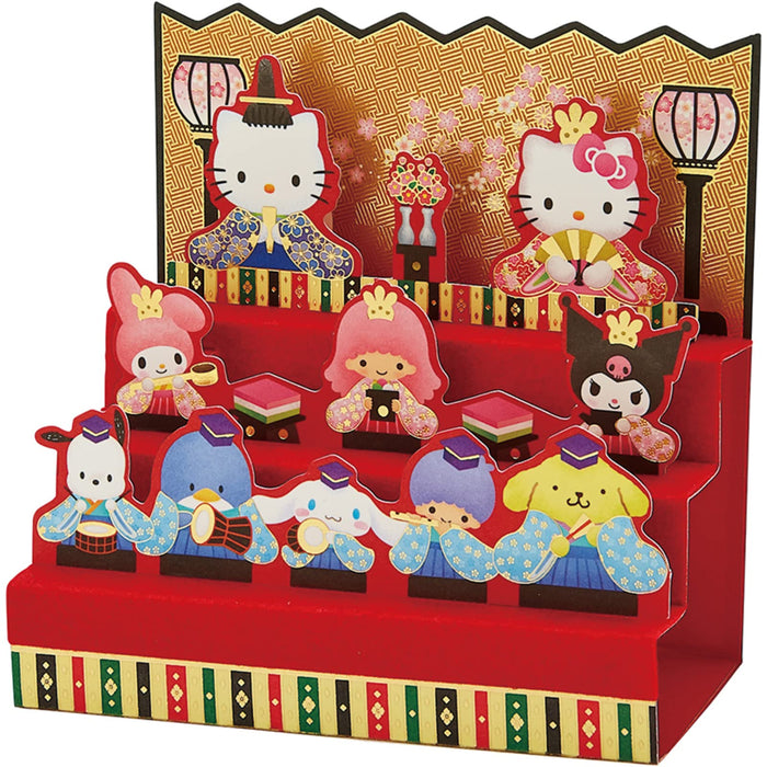 Coffret de cartes de vœux Sanrio - Présentoir de poupées Hina en feutre avec mélange de personnages Hinamatsuri