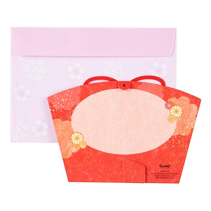 Sanrio Hinamatsuri Fan-Shaped Prince and Princess Greeting Card with Overseas Shipping