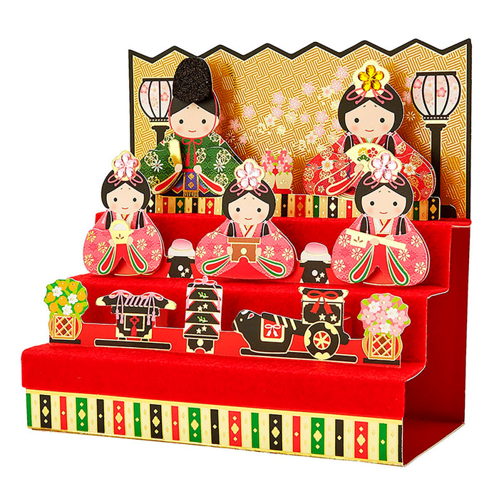 Sanrio Hinamatsuri Felt Hina Doll Greeting Card - Available for Overseas Shipping