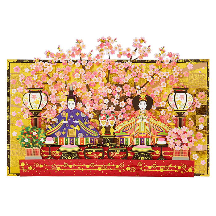 Sanrio Cherry Blossoms Prince Princess Hinamatsuri Greeting Card Overseas Shipping