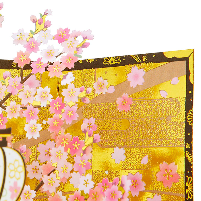 Carte de vœux Prince Princesse Hinamatsuri Fleurs de cerisier Sanrio Expédition à l'étranger