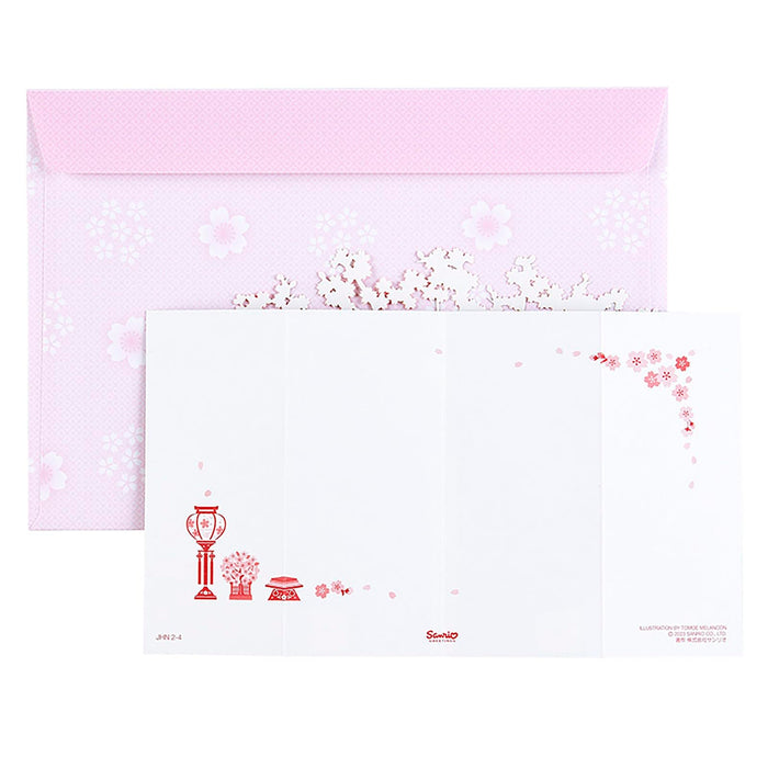 Sanrio Cherry Blossoms Prince Princess Hinamatsuri Greeting Card Overseas Shipping