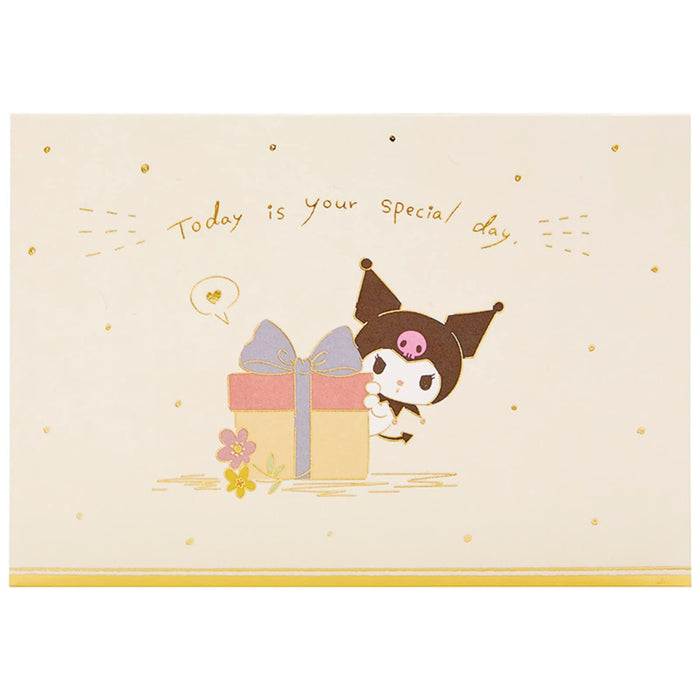 Carte de vœux pour la fête du gâteau Kuromi de Sanrio | Livraison à l'étranger disponible