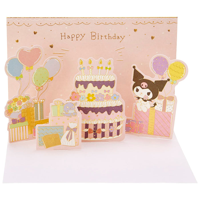 Carte de vœux pour la fête du gâteau Kuromi de Sanrio | Livraison à l'étranger disponible