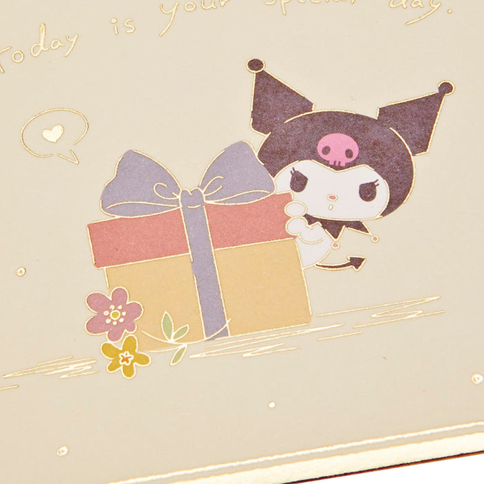 Sanrio Kuromi Cake Party Greeting Card | Overseas Shipping Available