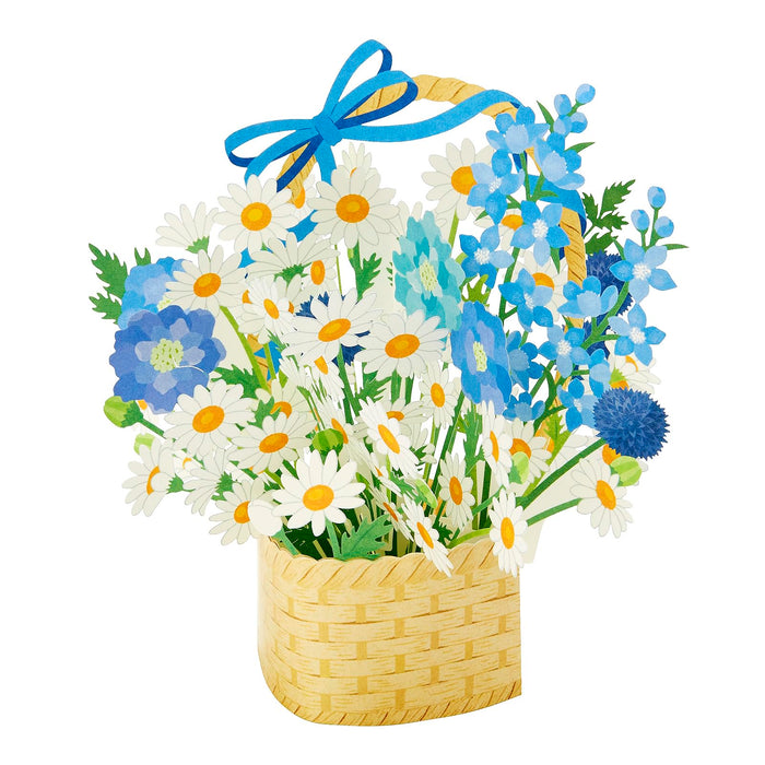 Sanrio Blue Flower Basket Laser Cut Greeting Card - Overseas Shipping Available