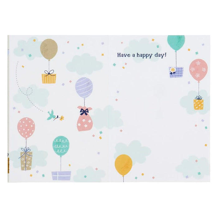 Carte de vœux polyvalente avec ballon et chien de Sanrio Message Card Expédition à l'étranger