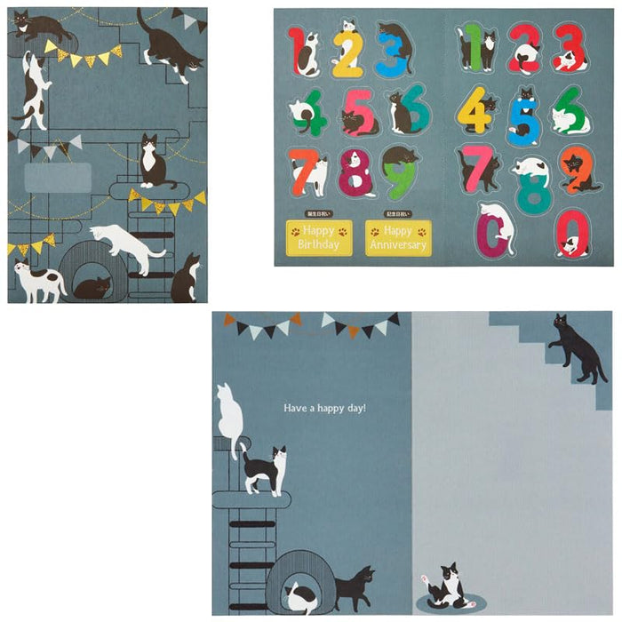 Sanrio Black and White Cats Multipurpose Greeting Card Mu240-4