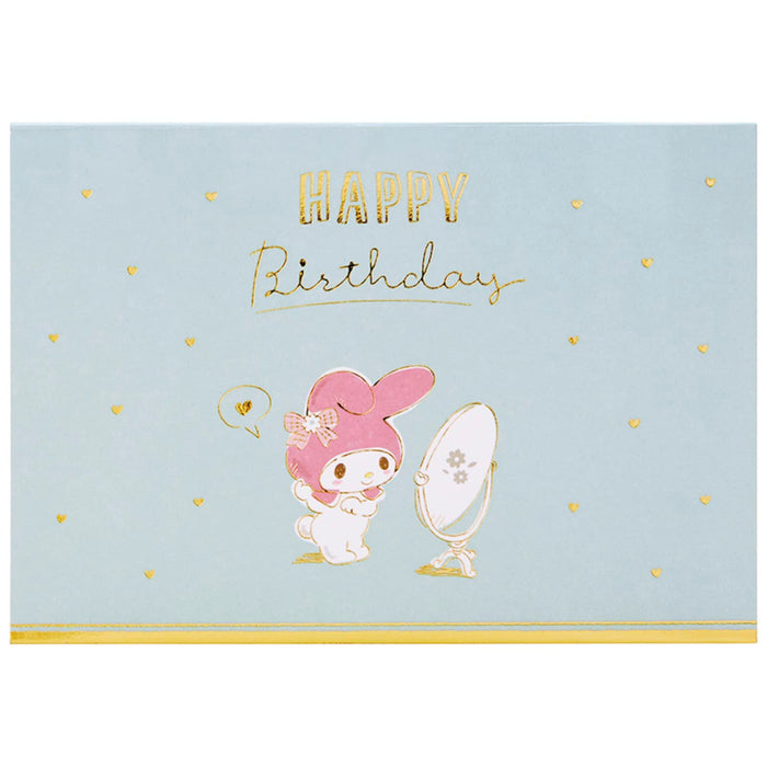 Sanrio My Melody Cake and Party Greeting Card with Overseas Shipping