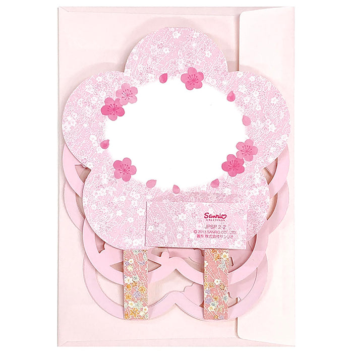 Sanrio Spring Plum Branch Music Box Message Card Overseas Shipping Available