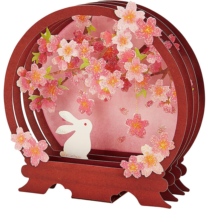 Sanrio Spring Greeting Card with Cherry Blossoms and Rabbit - Overseas Shipping