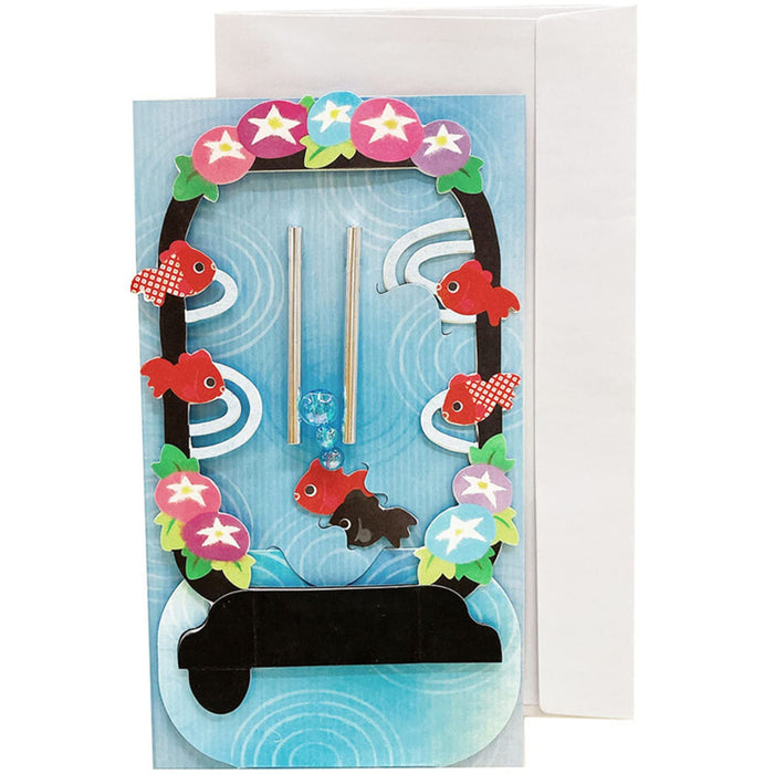 Sanrio Summer Greeting Card Goldfish Wind Chime with Overseas Shipping