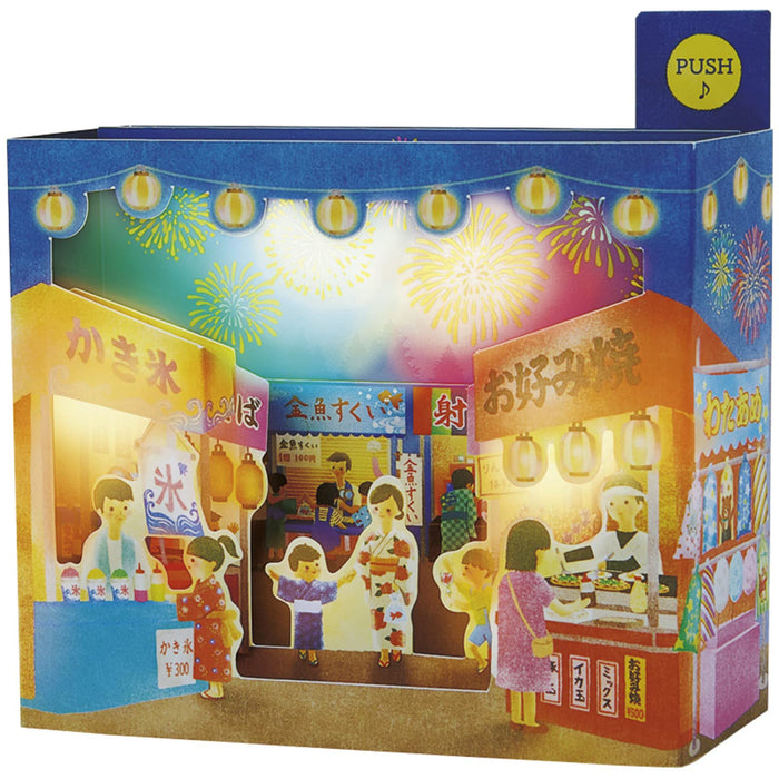 Sanrio Summer Festival Fireworks Music Box Card - Perfect for Overseas Shipping