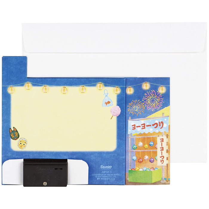 Sanrio Summer Festival Fireworks Music Box Card - Perfect for Overseas Shipping