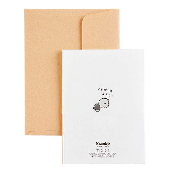 Sanrio Thank You Taabo Bow Greeting Card Overseas Shipping Available