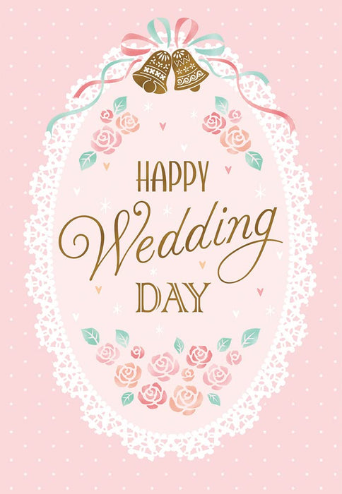 Carte-cadeau de mariage Sanrio avec message et deux cygnes (Wd72-1) L472 808903