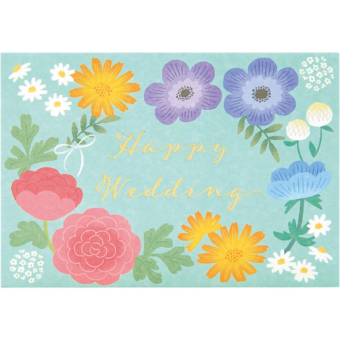 Sanrio Wedding Greeting Card with Flowers Bride and Groom - Overseas Shipping Available